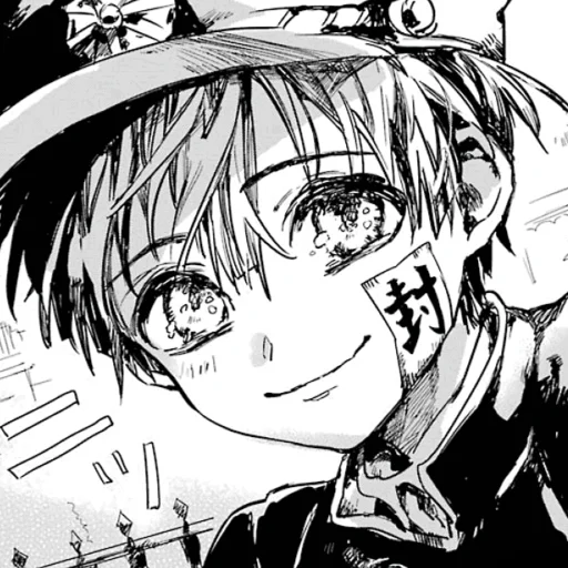 Стикер hanakokuntoil - 1