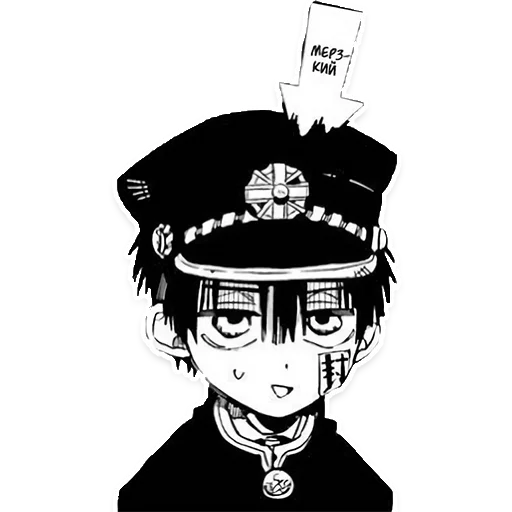 Sticker hanakushka - 1