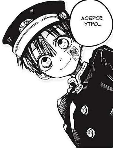 Стикер hanakushka - 1