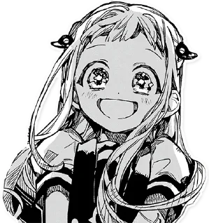 Sticker hanako >~<!! - 10