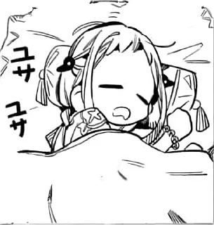 Sticker hanako >~<!! - 0