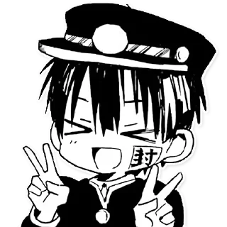 Sticker hanako >~<!! - 9