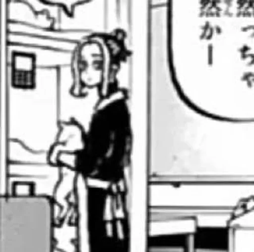 Sticker 和虎 :: @fStikBot - 3