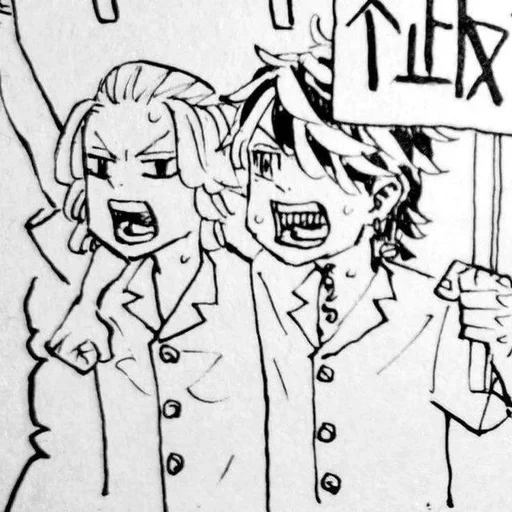 Sticker 和虎 :: @fStikBot - 2