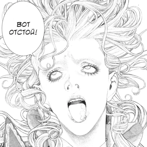 sketch illustration jaw