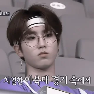 Sticker :; 𝗁𝖺𝗇 𝗃𝗂𝗌𝗎𝗇𝗀 @xiroe - 3