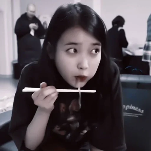 Стикер iu @hnjze - 11