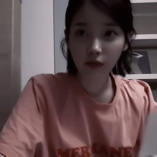 Стикер iu @hnjze - 8