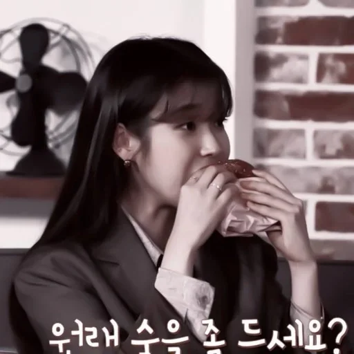 Стикер iu @hnjze - 7