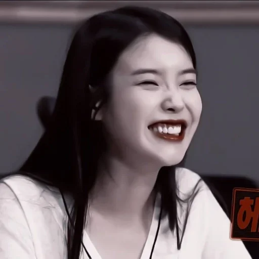 Стикер iu @hnjze - 6