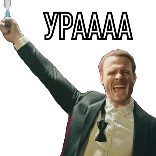 Sticker hankerhankeredser - 1