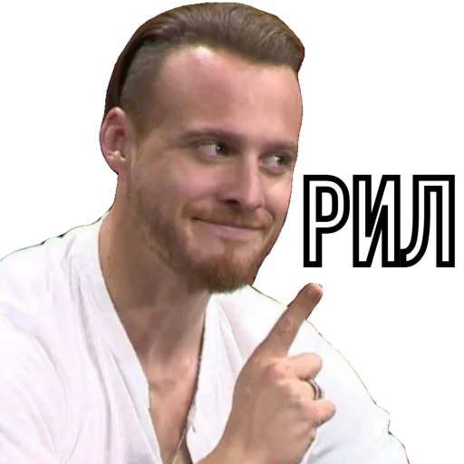 Sticker hankerhankeredser - 1