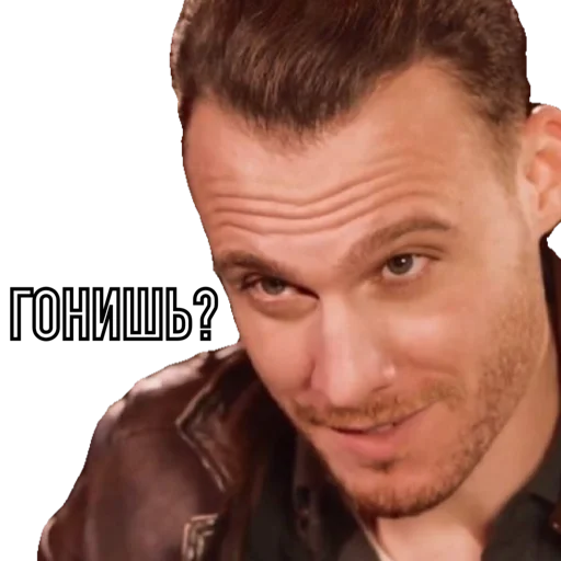 Sticker hankerhankeredser - 1