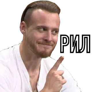 Sticker HanKer HanKerEdSer - 5