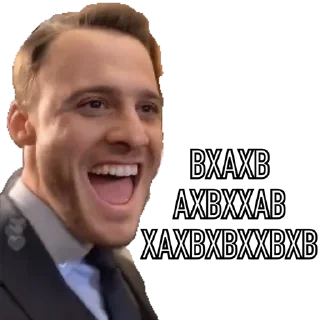 Sticker HanKer HanKerEdSer - 0