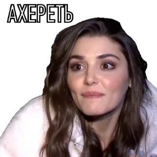 Sticker HanKer HanKerEdSer - 9