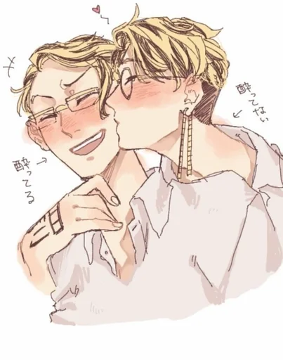 Sticker hankisa //@vsratiiyy :: @fStikBot - 11