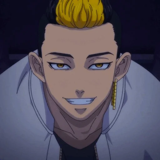 мультфильм иллюстрация мультипликация