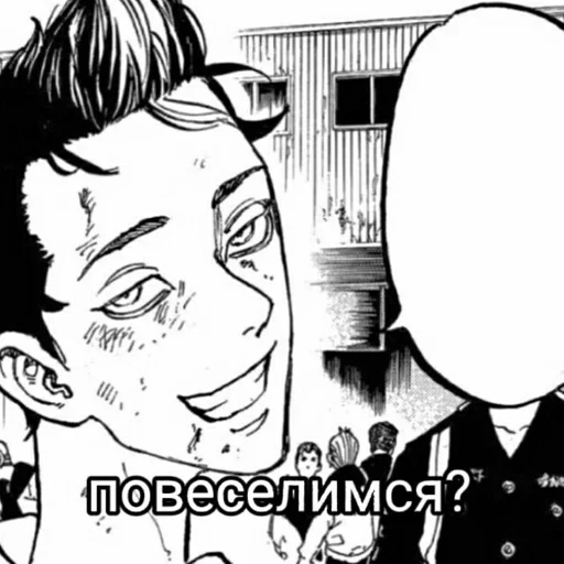 drawing sketch human face