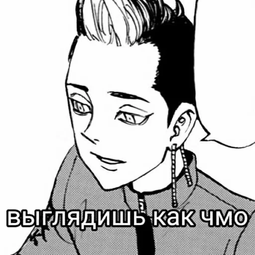 sketch human face drawing