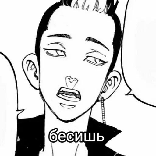 sketch drawing human face