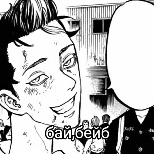 drawing sketch human face