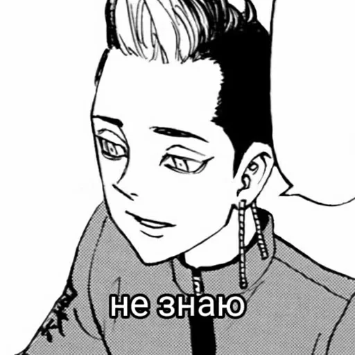 sketch human face drawing