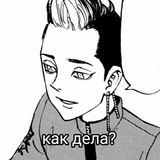 sketch human face drawing