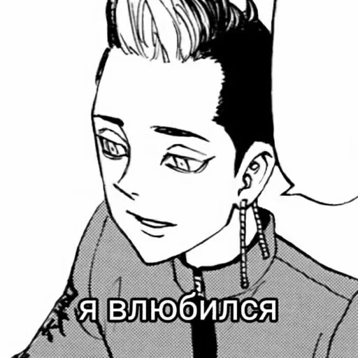 sketch human face drawing