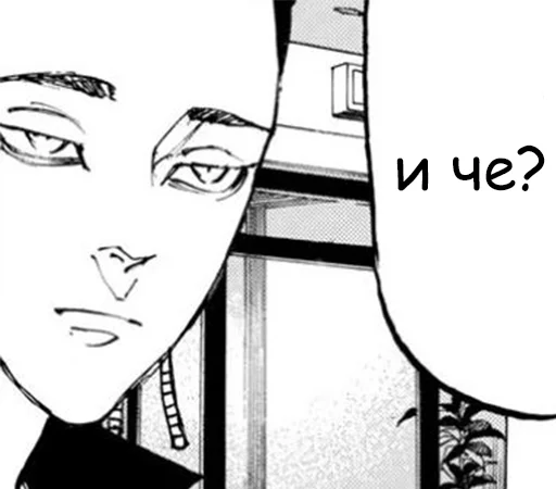 Sticker для ханмазят - 11