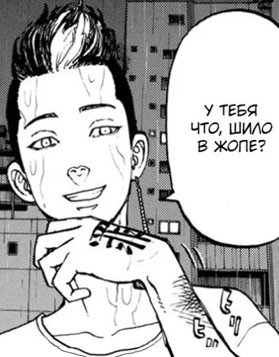 Sticker для ханмазят - 10