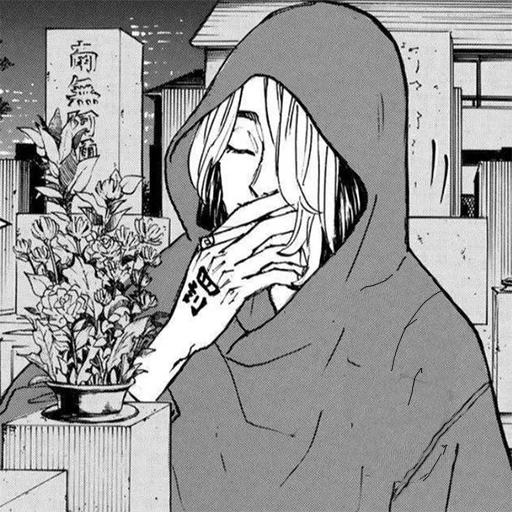 Sticker для ханмазят - 8