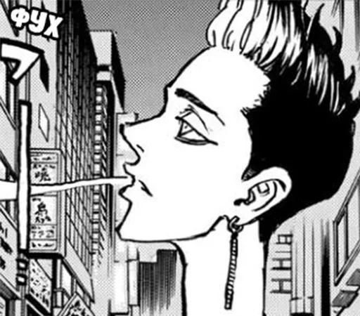 Sticker для ханмазят - 3