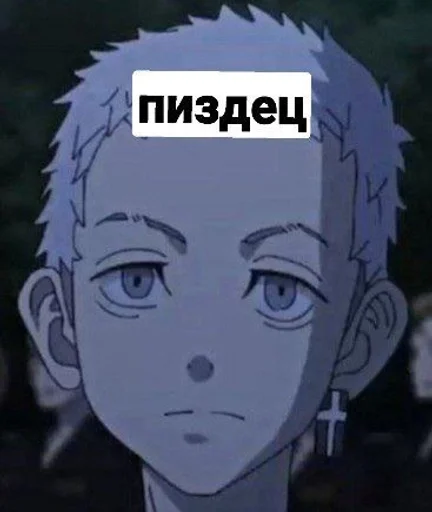 text cartoon illustration