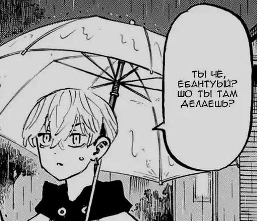 drawing sketch illustration