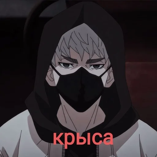 anime fictional character cartoon