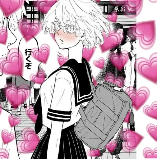 Sticker hanmazenookkk_by_fStikBot - 1