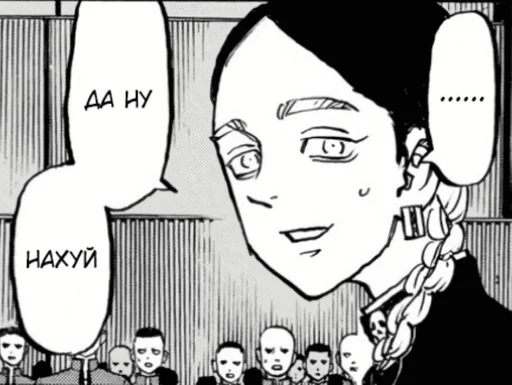 drawing sketch illustration