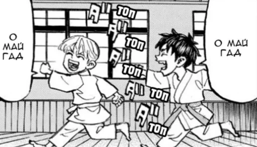 sketch drawing line art