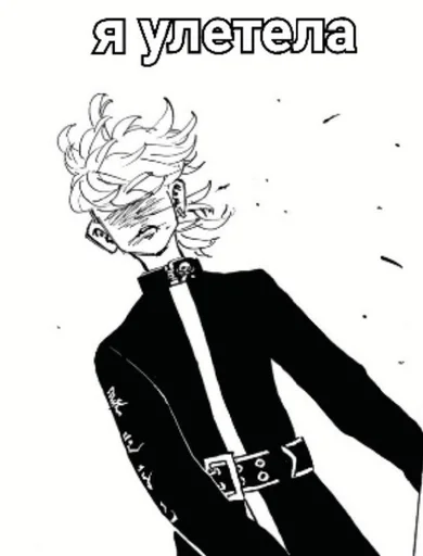 drawing sketch illustration