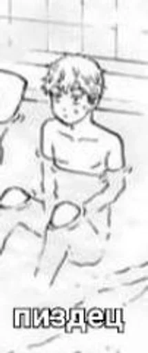 sketch line art illustration