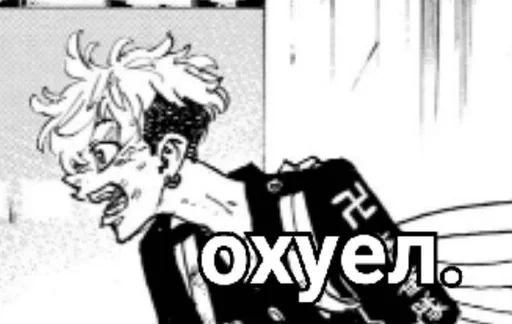 sketch drawing illustration