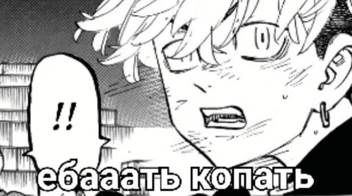 sketch illustration drawing