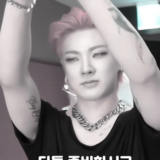 human face fashion accessory person