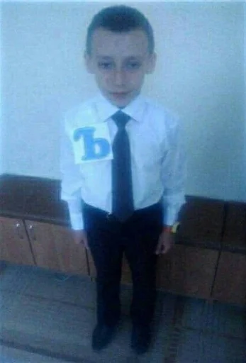 ханис стикерс. - 