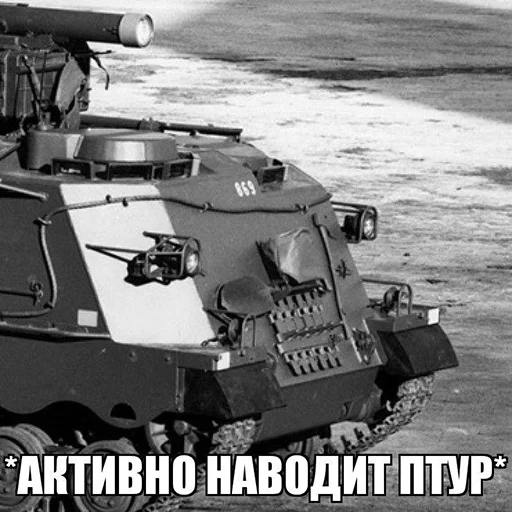 transport military vehicle vehicle