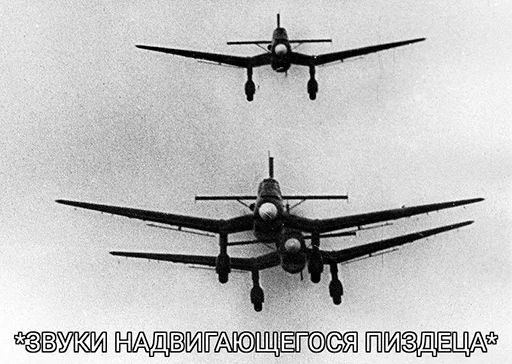 aircraft transport airplane