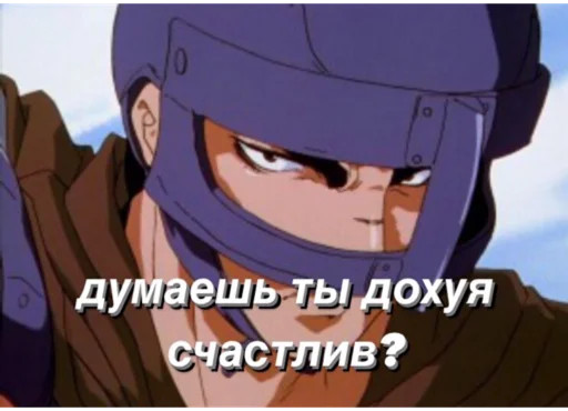 аниме мультипликация мультипликация