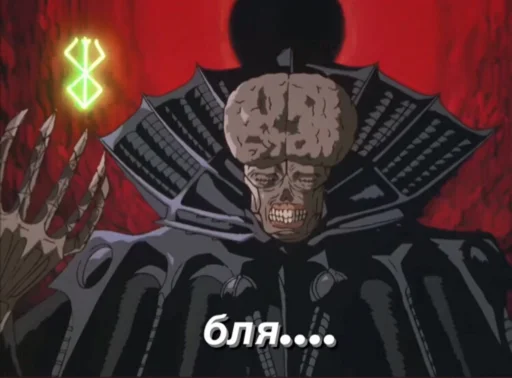 СМС графический дизайн вымышленный персонаж