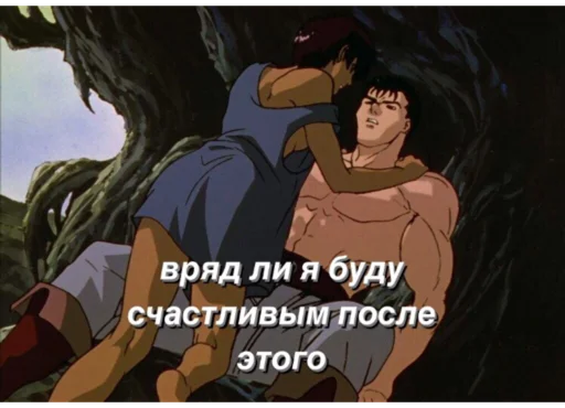 человеческое лицо мультфильм мультипликация